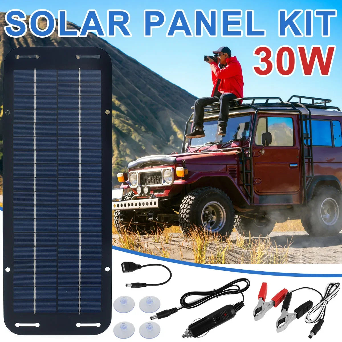 12V Portable Solar Powered Charger