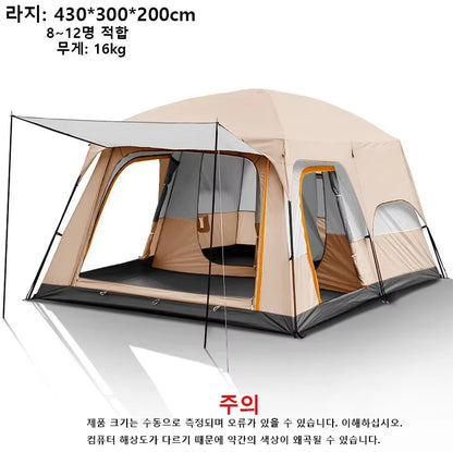 Large Waterproof Family Camping Tent